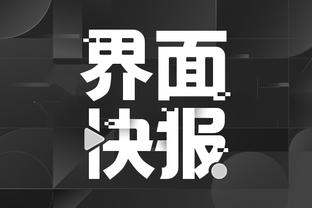 hth华体育app官网登录截图3